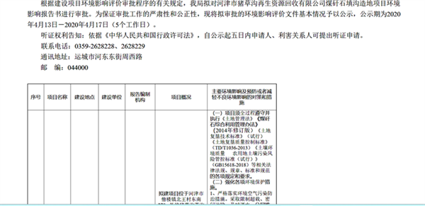 1706582978553308.png 在888888888888888888.png