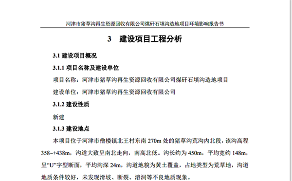 1706583056356888.png 在11.png