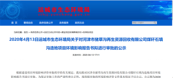 1706621161455605.png 在7777777777777.png