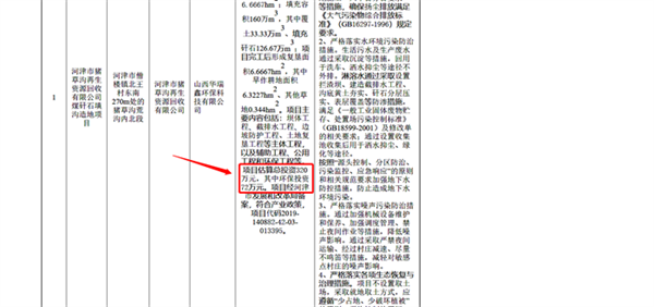 1706621793906930.png 在99999999999999999.png