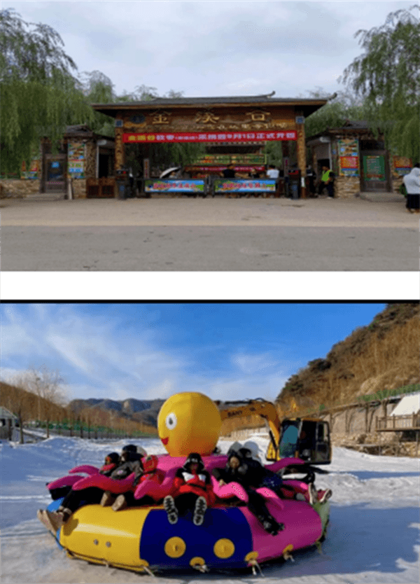 1707187081294725.png 我122222222222222.png