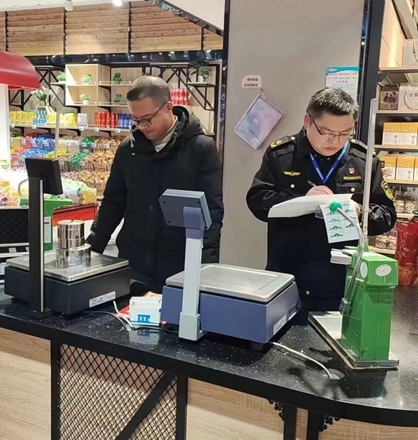 1707197380121857.jpg 图11111111111111.jpg