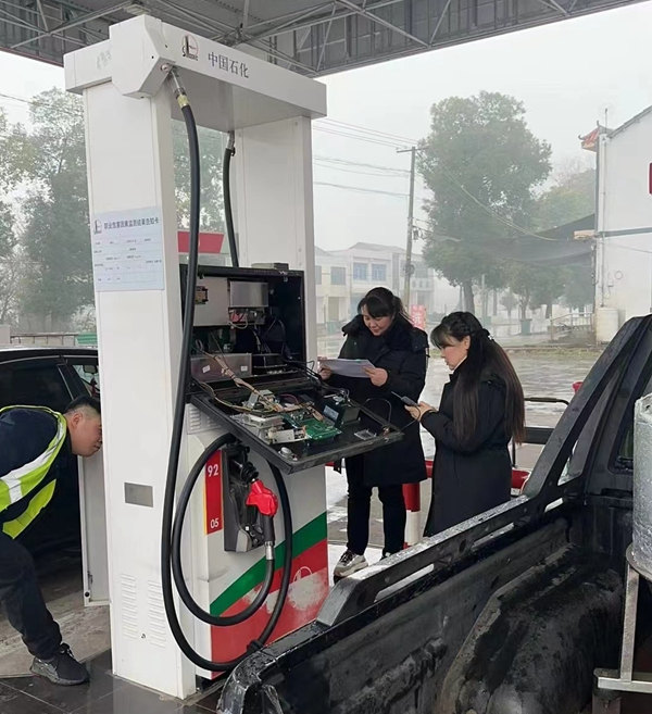 1707197405641590.jpg 图22222222222222222.jpg