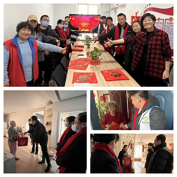 1707201474941497.jpg 1.jpg