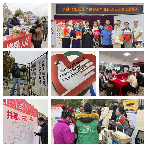 1707201545867119.jpg 3.jpg