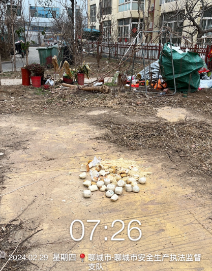 1709628410784956.png 呃呃呃11111111111111.png