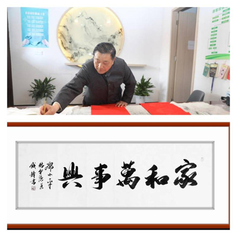 603a570c0bc5a.jpg 3~1.jpg