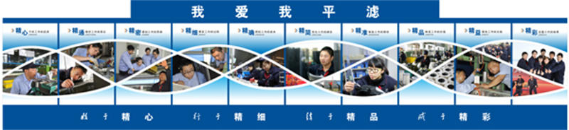 60499a248dd09.jpg 2.jpg