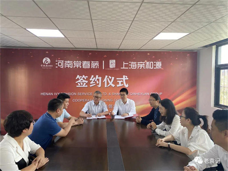 604ae8c63e65a.jpg 10.jpg