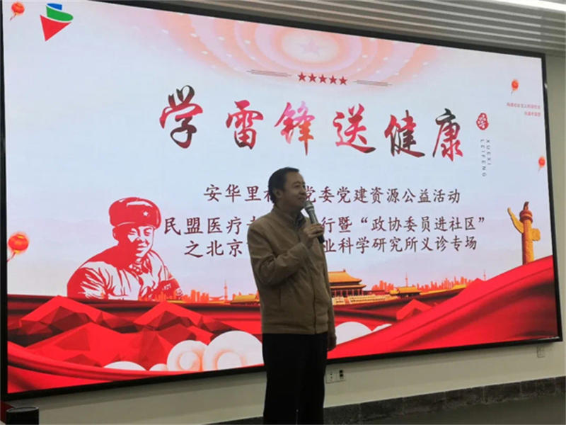 6054bf56d24d3.jpg 03.jpg