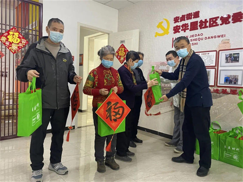 605a0ffb98eaf.jpg 10.jpg