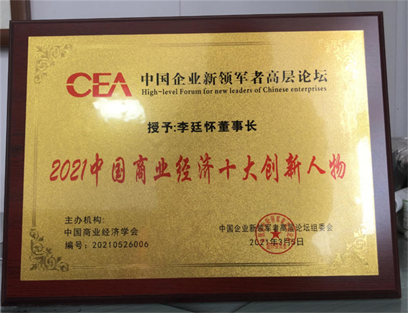 60c4d70815edf.jpg 014.jpg