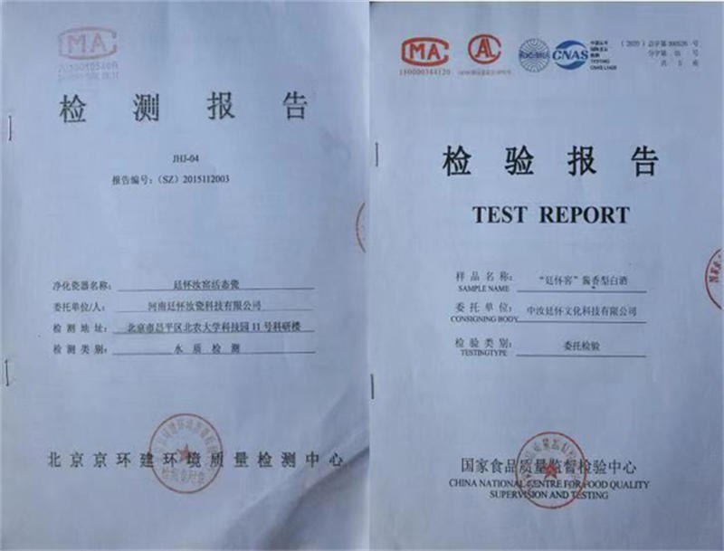 60cac0f40530e.jpg 5.jpg