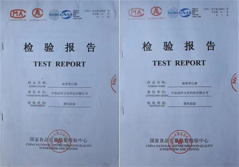 60cac112b389b.jpg 6.jpg