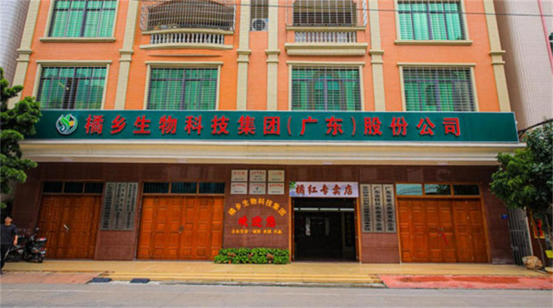 616968c2630e7.jpg 4.jpg