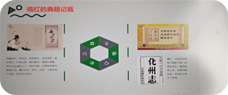 61696a5a8d9f4.jpg 8.jpg