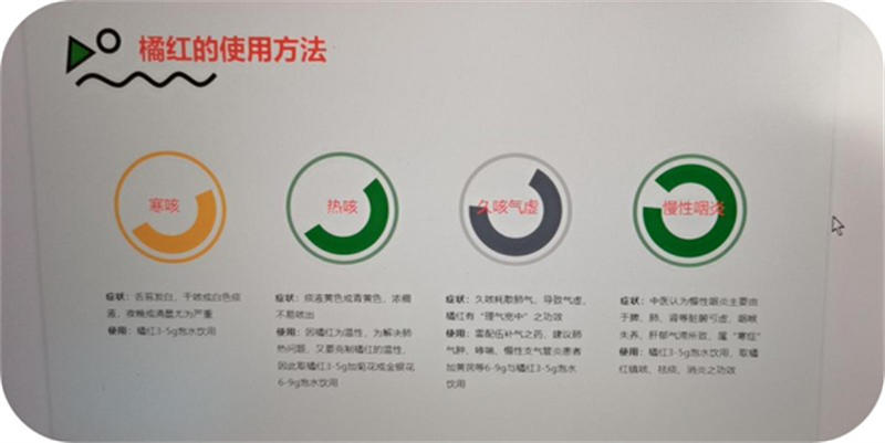 61696b5a93c9a.jpg 14.jpg