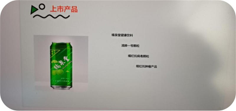 61696ce73cd14.jpg 26.jpg