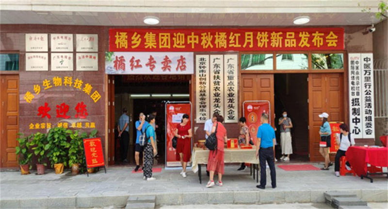 61696dad923b8.jpg 28.jpg