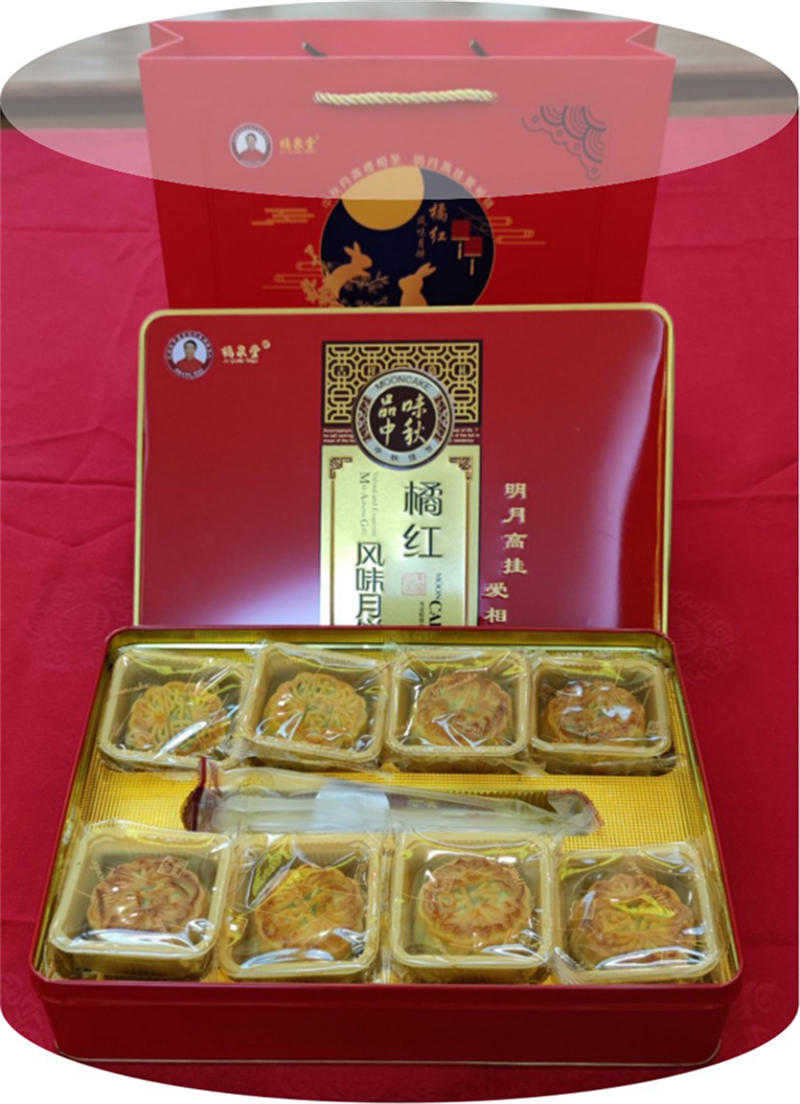 61696dfc08ebb.jpg 30.jpg