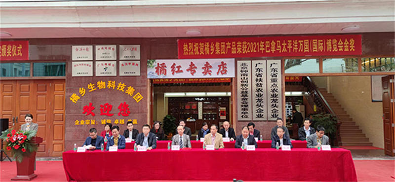 61c82459bfd9d.jpg WechatIMG90.jpg