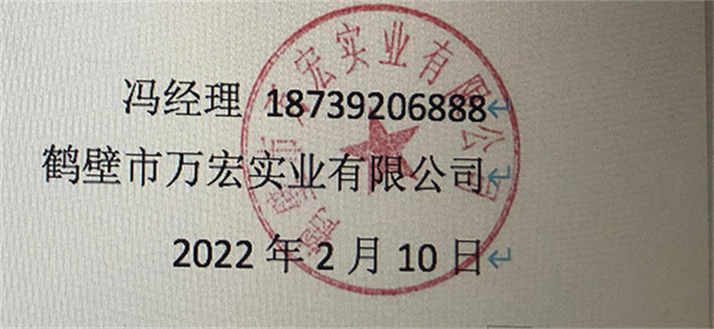 62373e24810ac.jpg 11.jpg