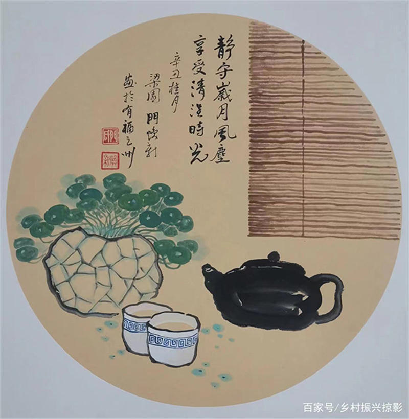 623ed2e340116.jpg 4.jpg