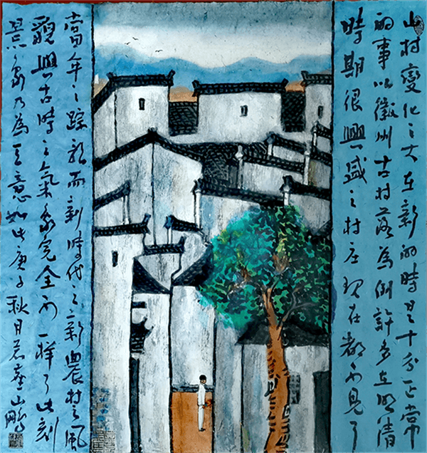 6253906574711.png 4.png