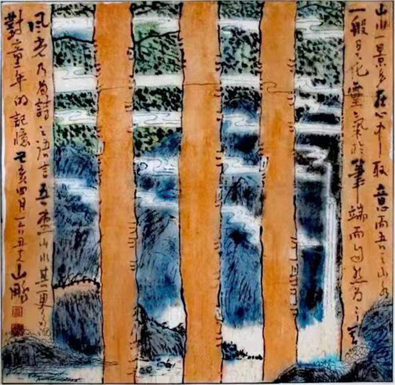 62539083f4112.jpg 5.jpg