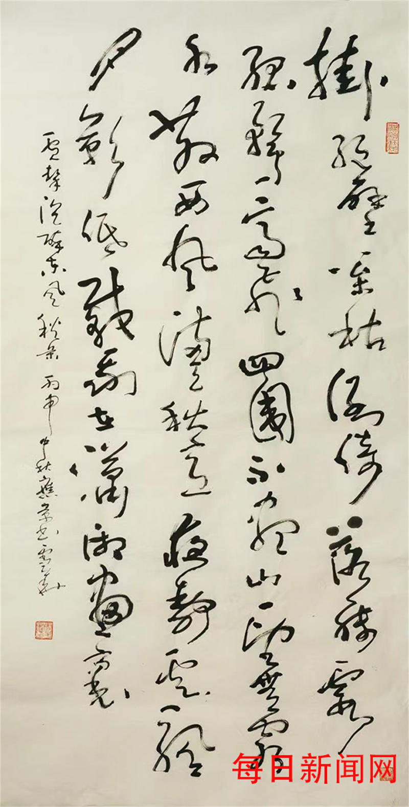 62563d9b9cc0e.jpg WechatIMG628.jpg