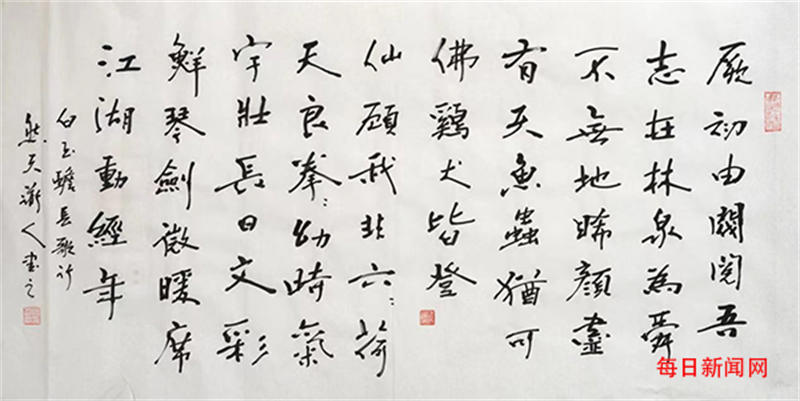 62563e0e7b87a.jpg WechatIMG623.jpg