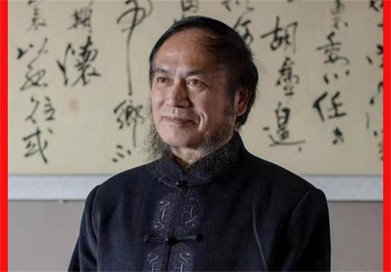 老藤蟠屈    奇崛雄劲