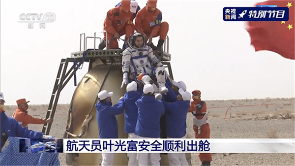 625bd13aeed11.png 05.png