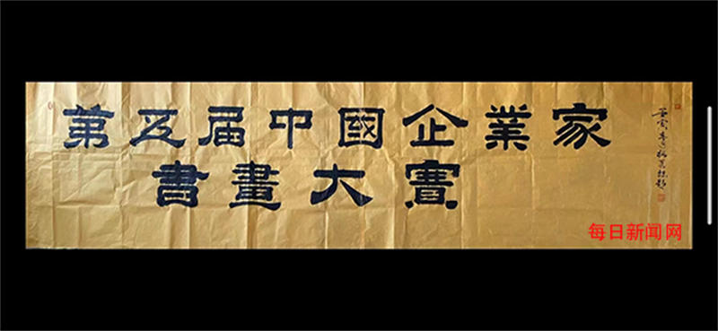 626e4fb2d9380.jpg 001.jpg