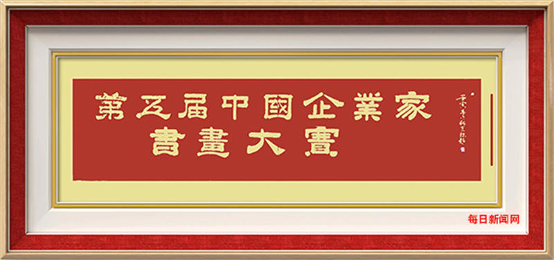 626e4fc495a57.jpg 2.jpg