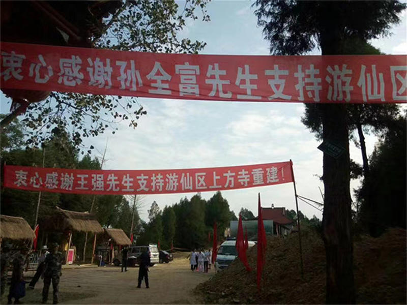 627cf5933029c.jpg 01.jpg