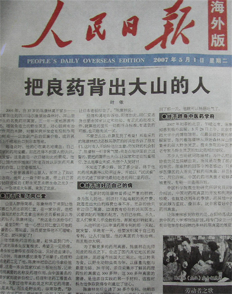 62a3437887087.jpg 03.jpg