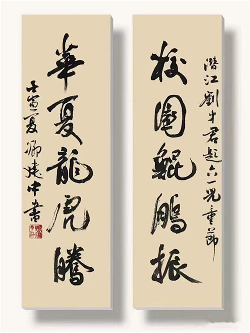 62b0981568048.jpg 011.jpg