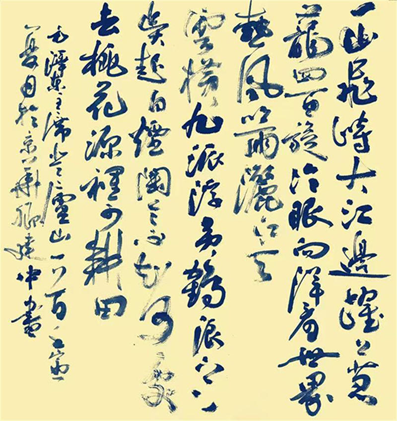 62b098345de1b.jpg 012.jpg