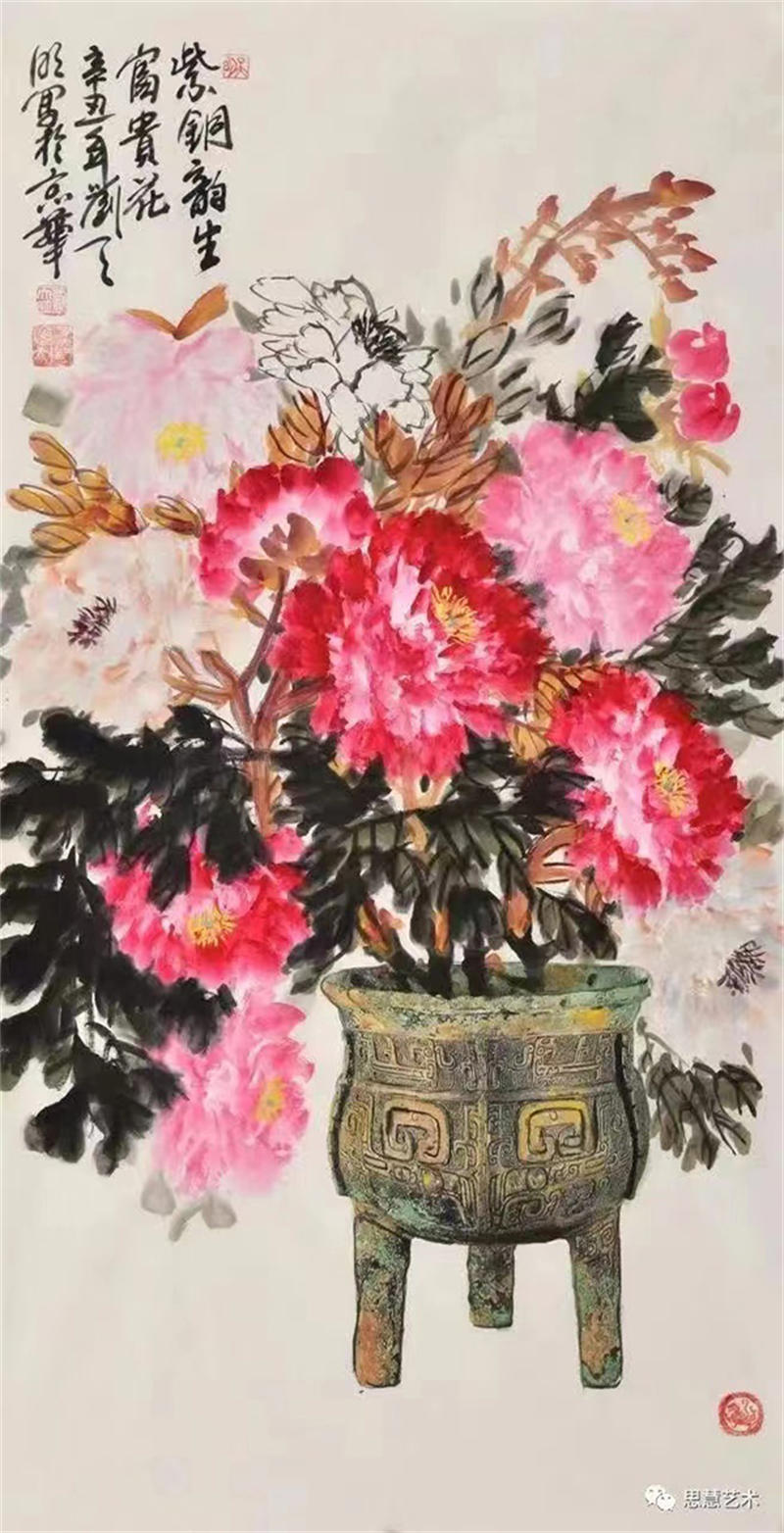 62f9d992d1ce8.jpg 02.jpg