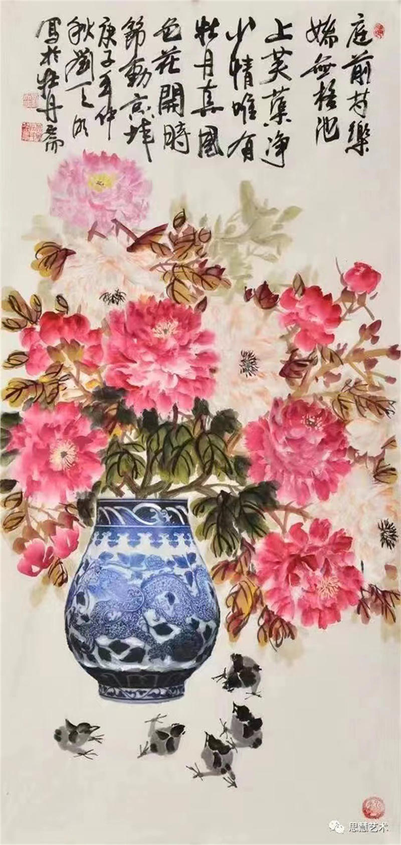 62f9daa7951ab.jpg 03.jpg