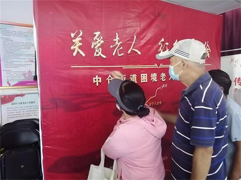 6312fedbafb04.jpg 02.jpg