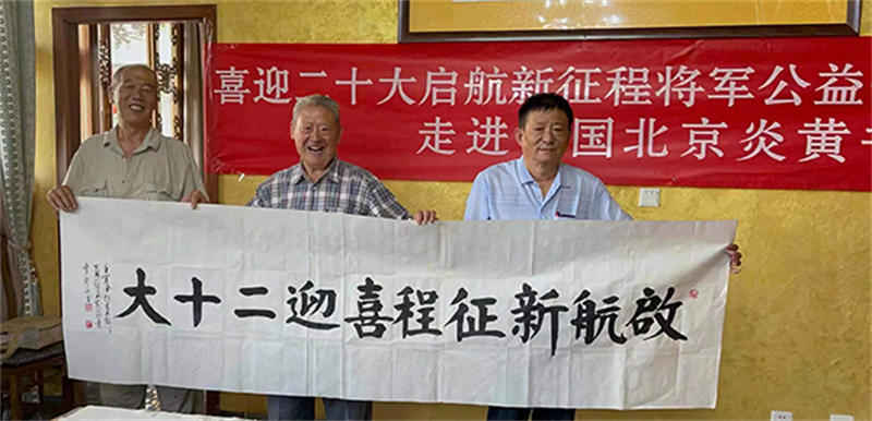 6321d5fec5583.jpg 01.jpg