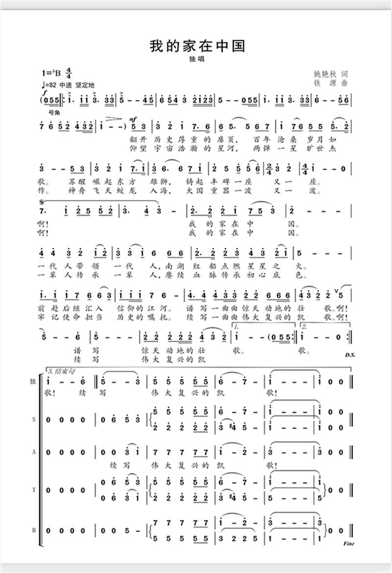 634c37bb1e5c6.jpg 004.jpg