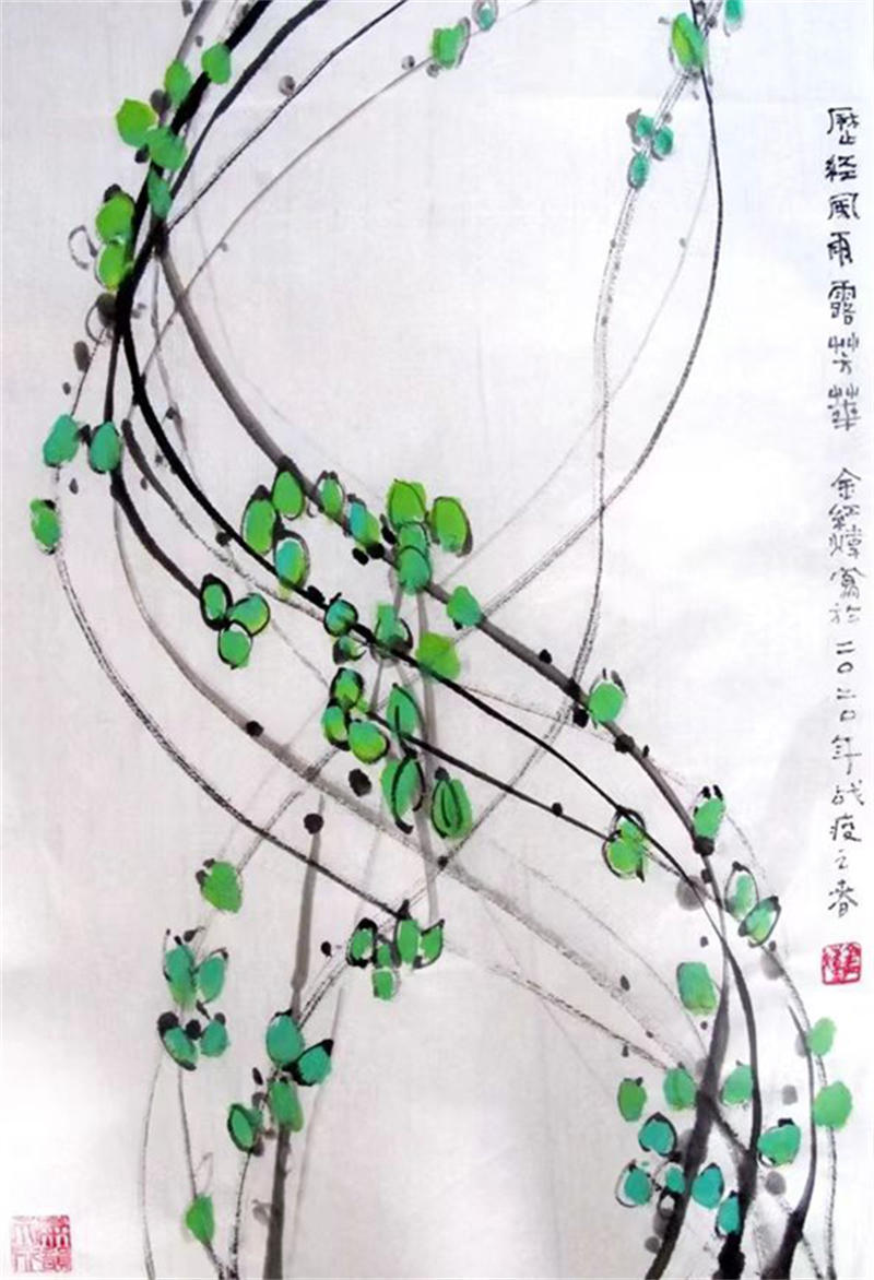 6358e372d11fa.jpg 10.jpg