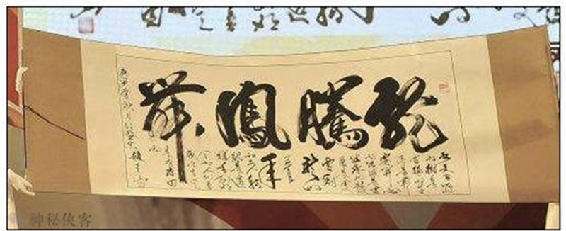 63de565fd2fe0.jpg 2.jpg