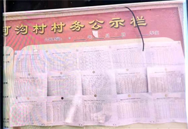 6422cb3c29ca3.png 在44444444444444.png