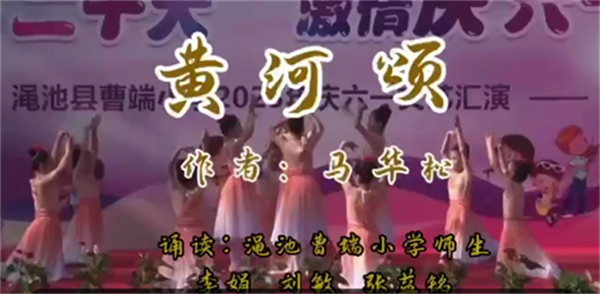 黄河1111111111111图片.png