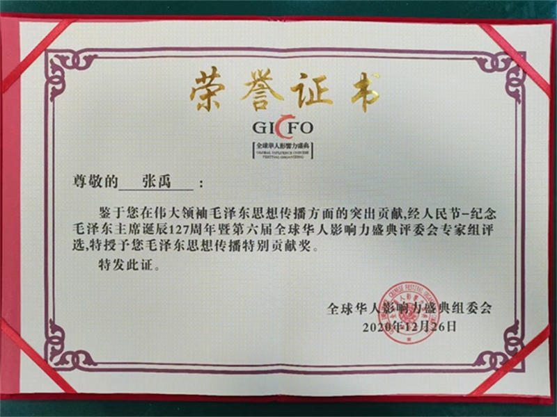 64a109a3770e6.jpg 席66666666666666.jpg