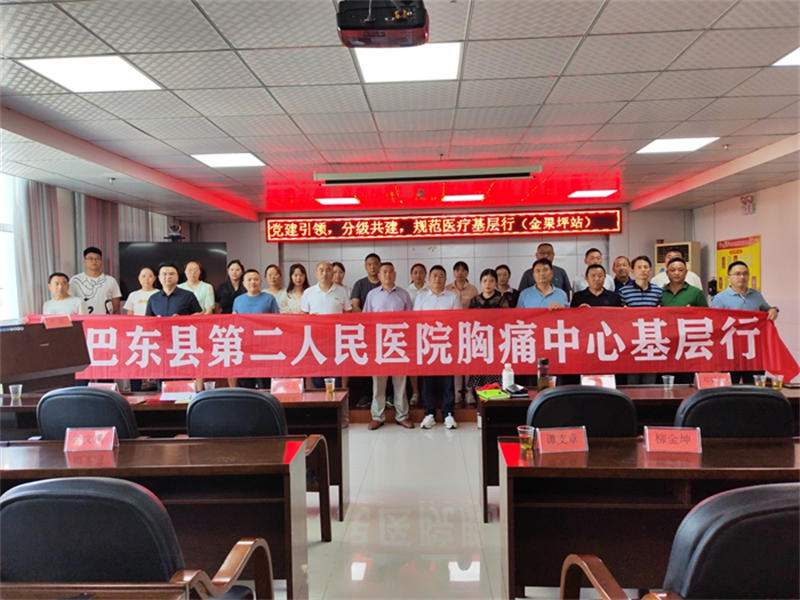 64a4badd9bb7f.jpg 陈111111111111111.jpg